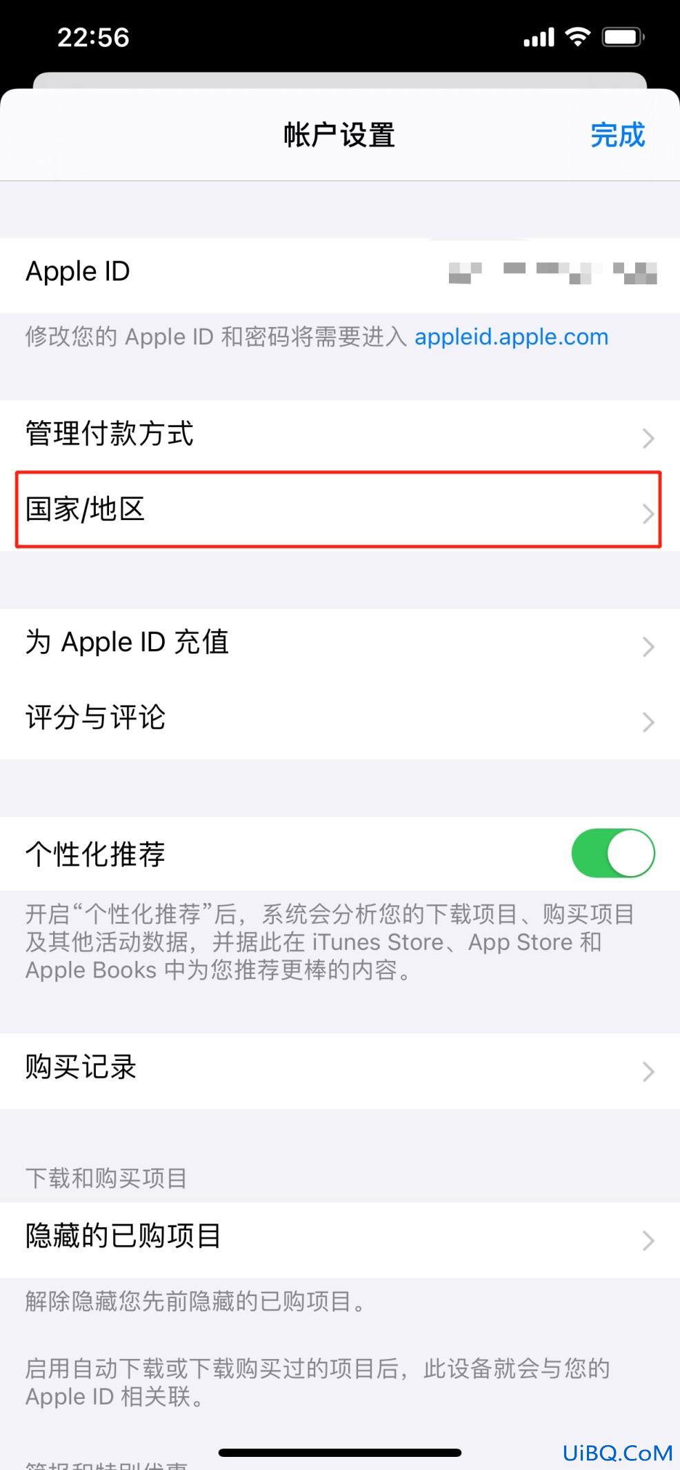 apple store怎么切换回中国