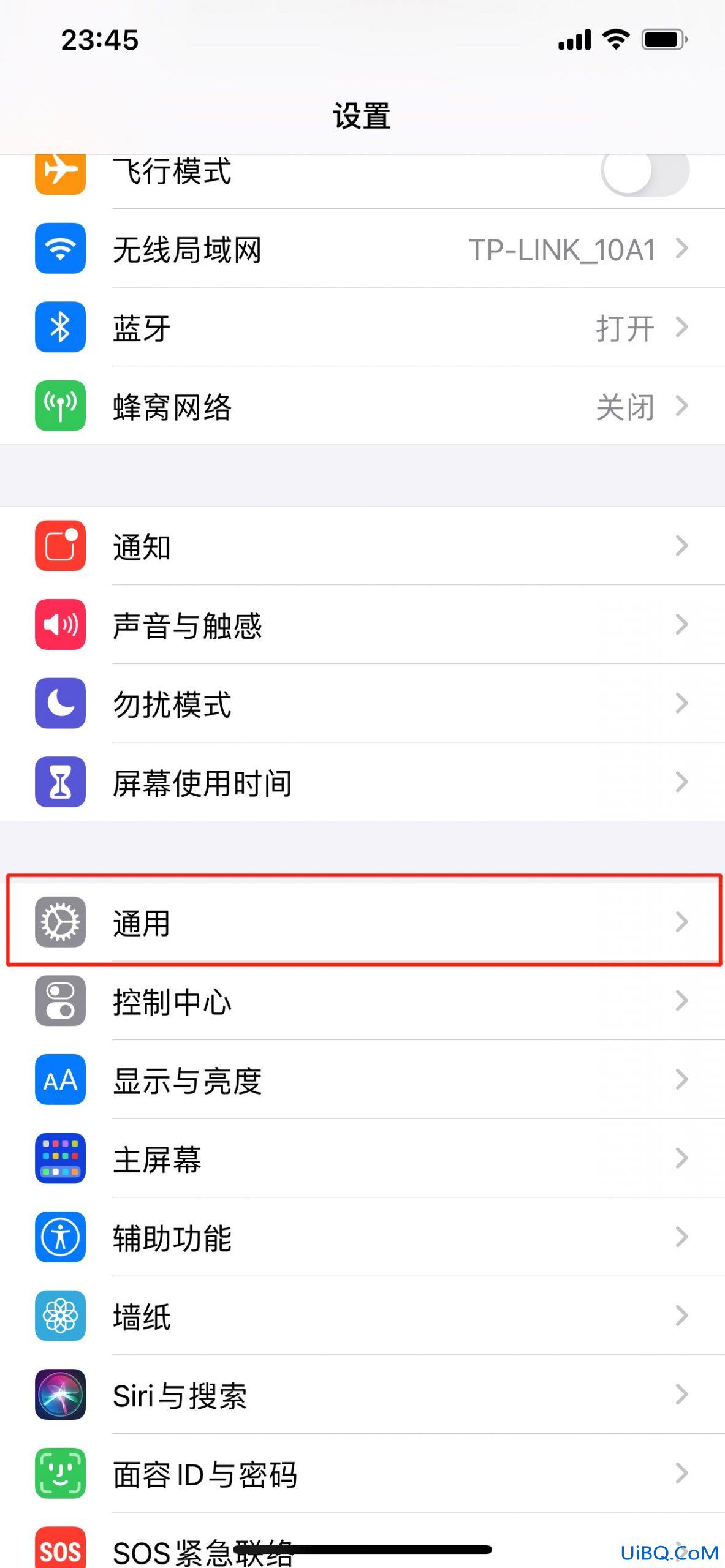 小窗口怎么打开