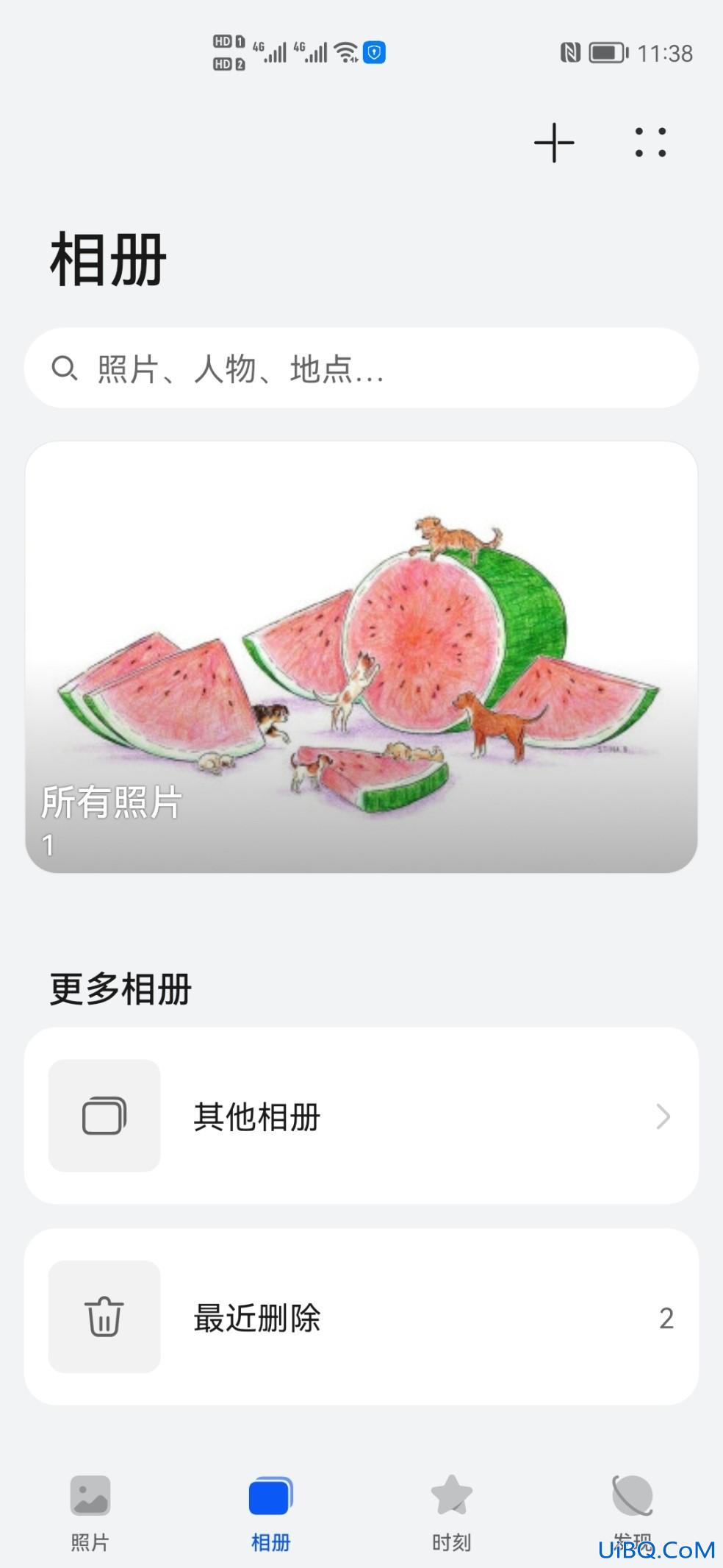 设置背景图片怎么设置