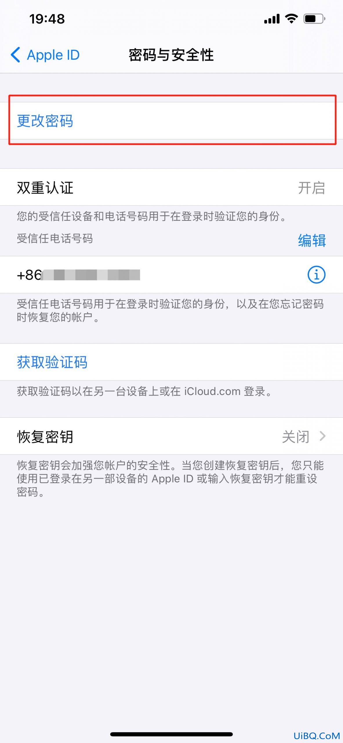 下载app忘记ID密码了怎么办