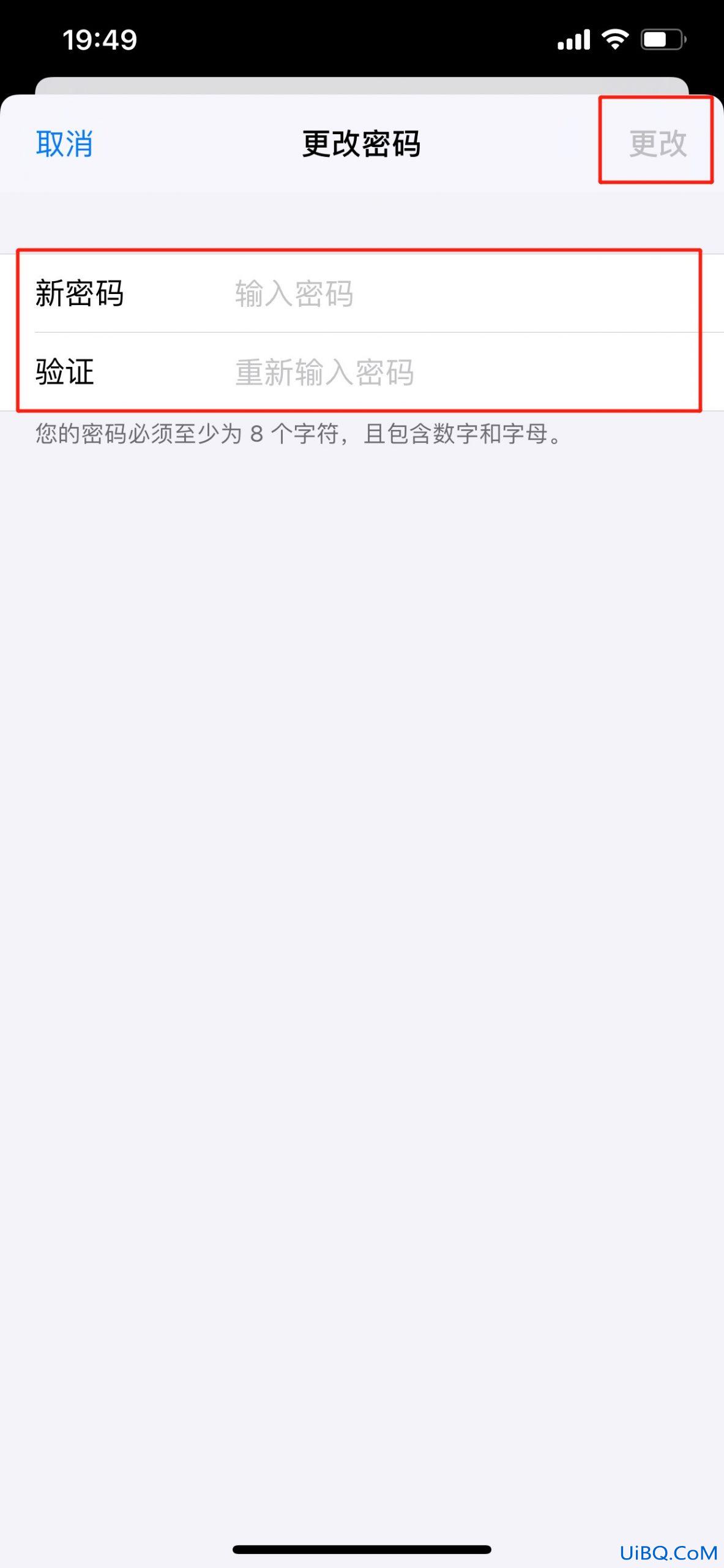 下载app忘记ID密码了怎么办