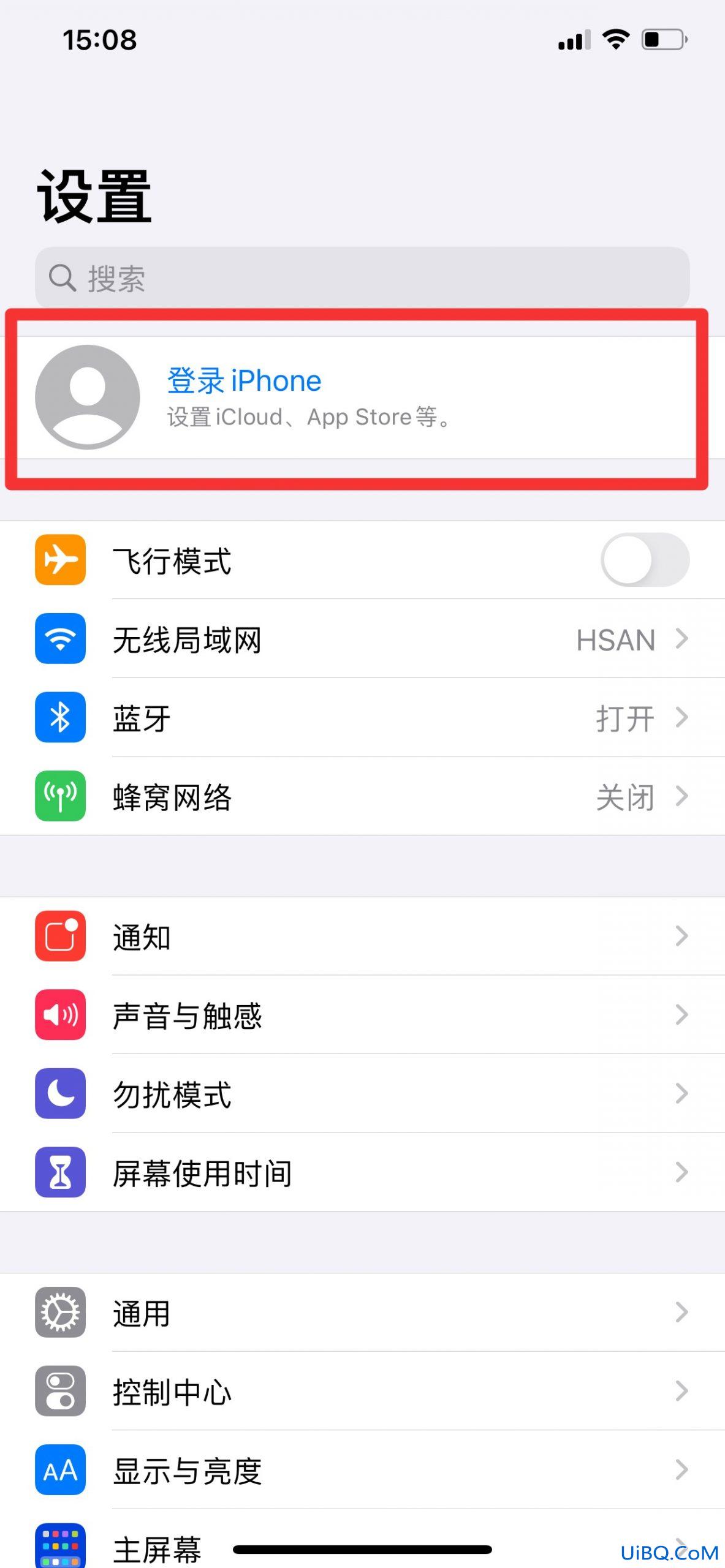 苹果12怎么登录iphone