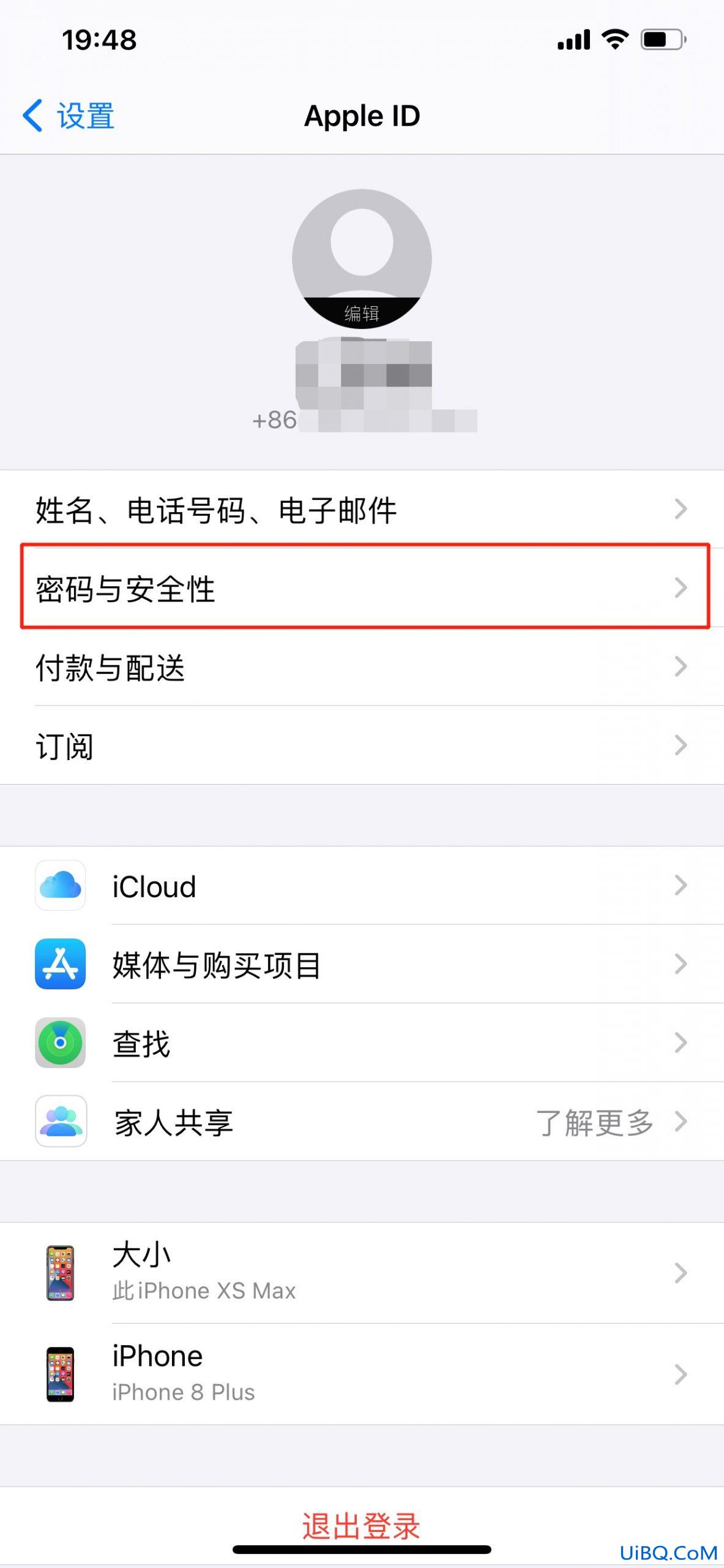 下载app忘记ID密码了怎么办