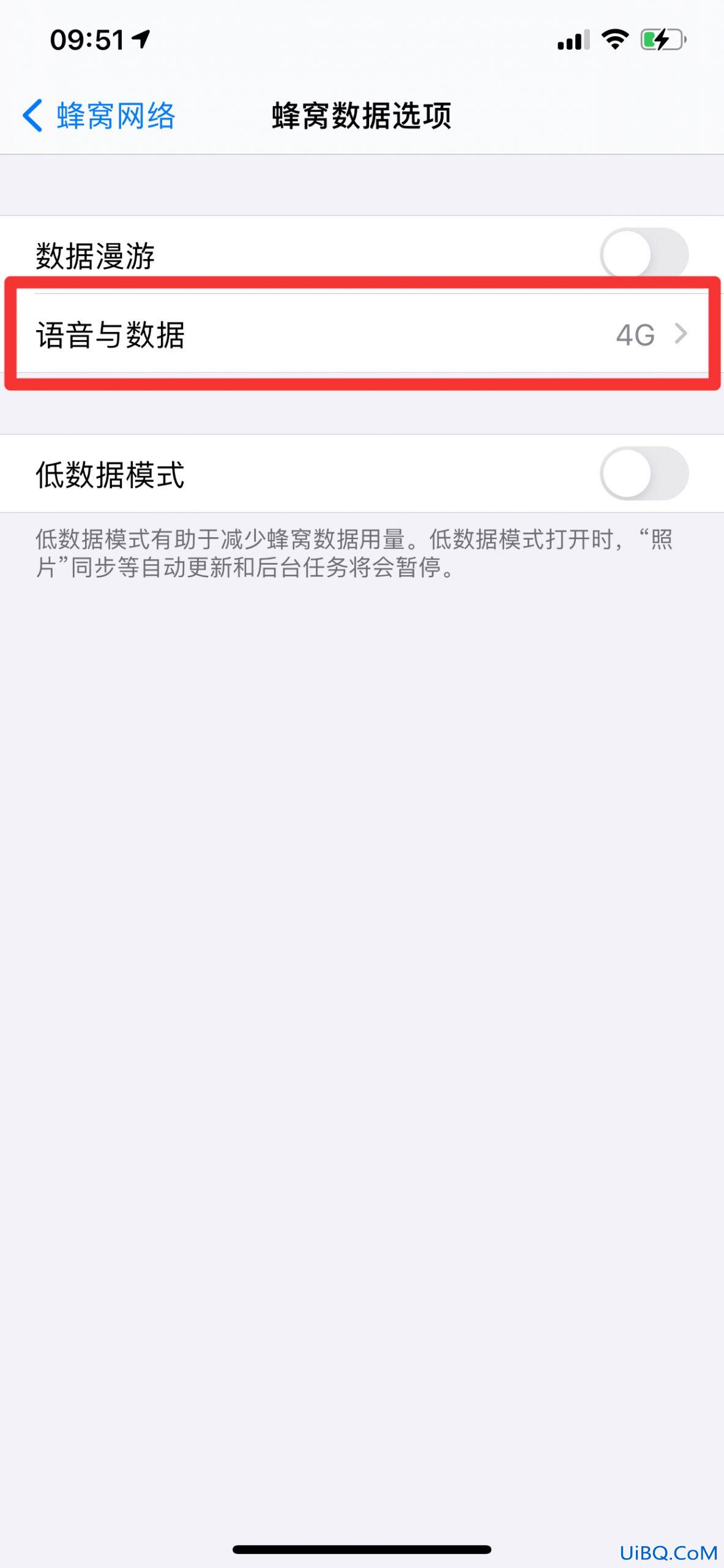 iphone 125G怎么设置