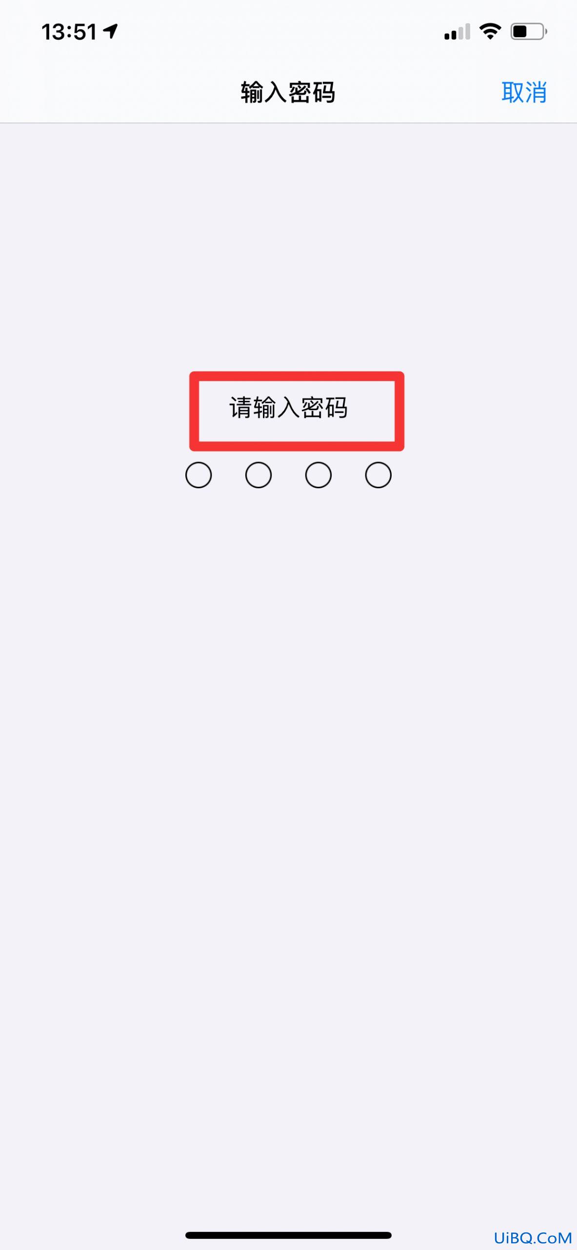 为什么短信拟我表情发送失败