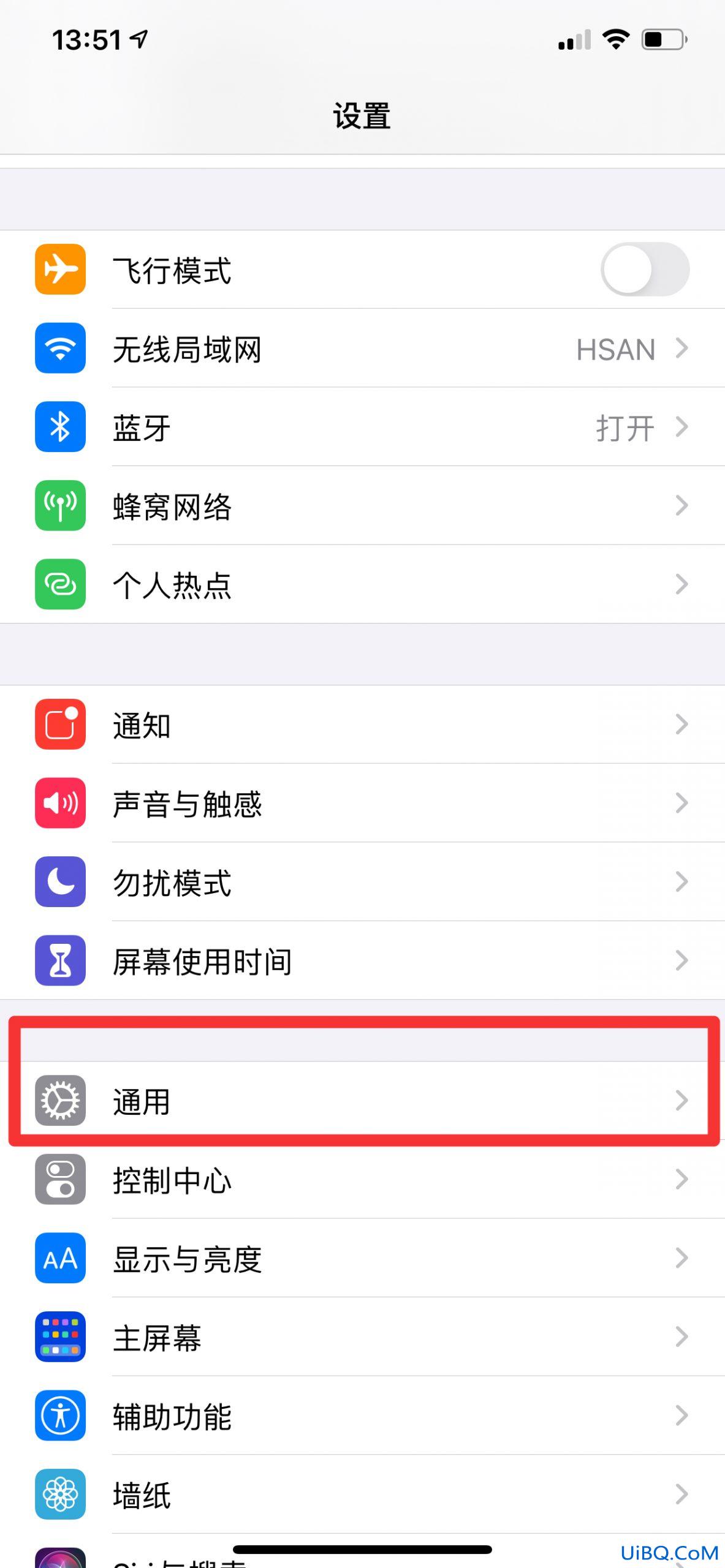 为什么短信拟我表情发送失败