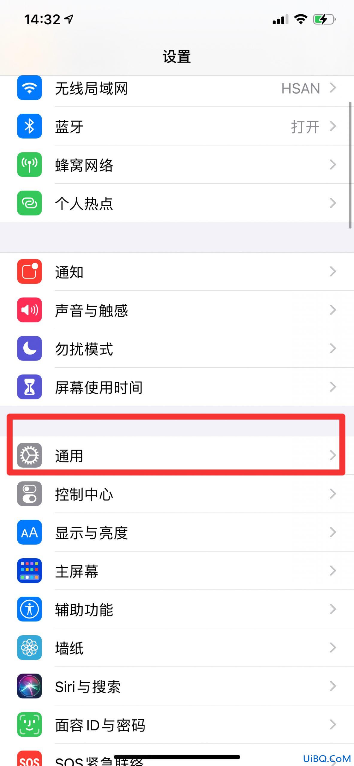 iphone序列号查询结果怎么看