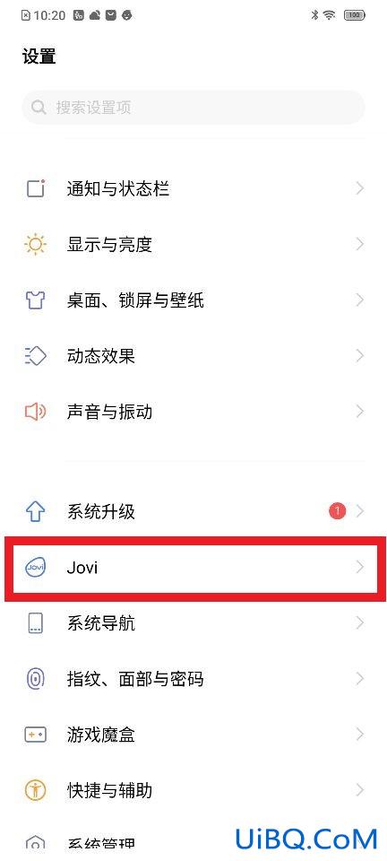 怎么设置喊小v就出来