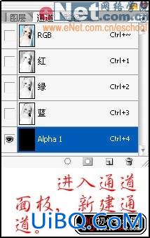 PS打造温馨SD娃娃小语卡片