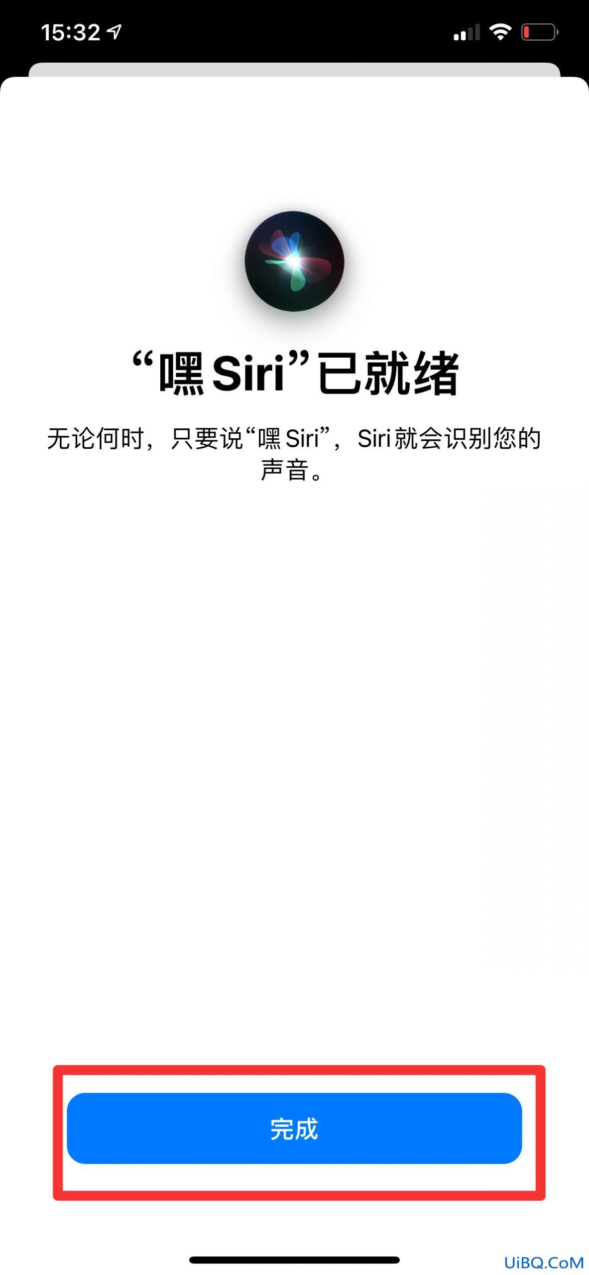 苹果siri语音叫不出来