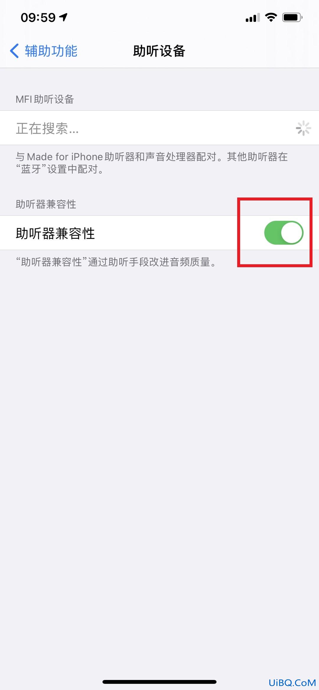 iphone莫名其妙自动降低音量