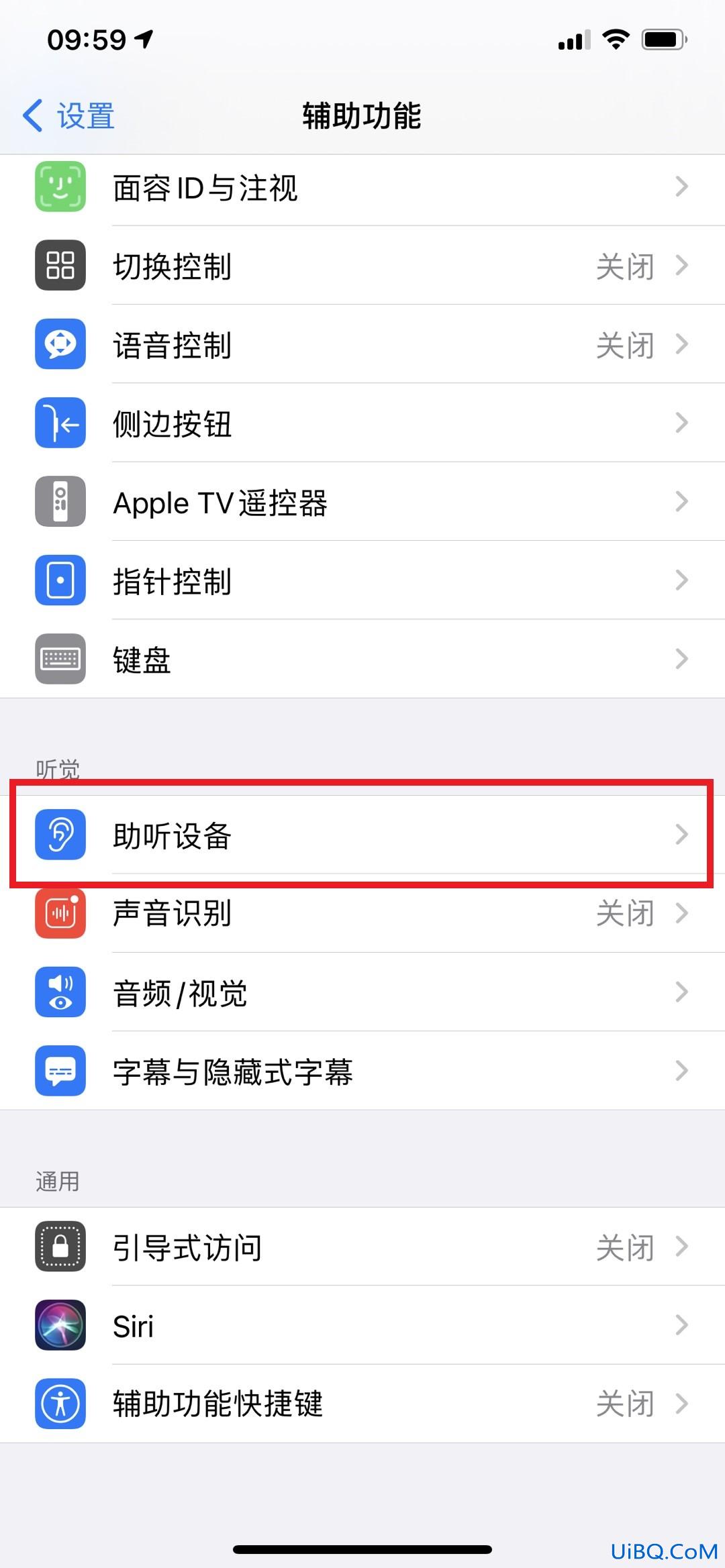 iphone莫名其妙自动降低音量