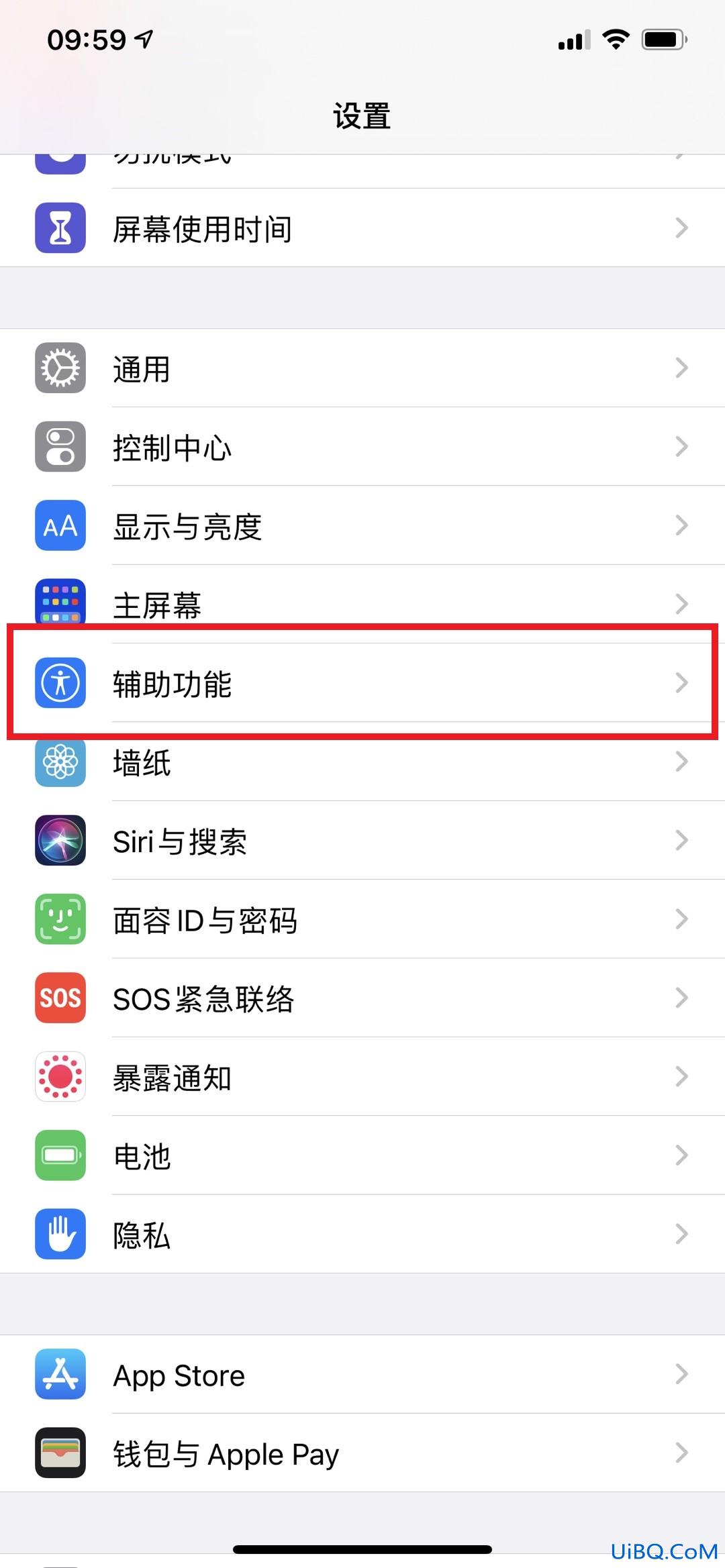 iphone莫名其妙自动降低音量