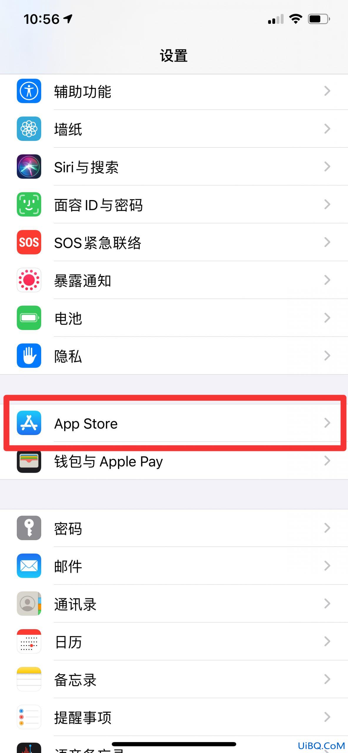 iphone莫名其妙多了app