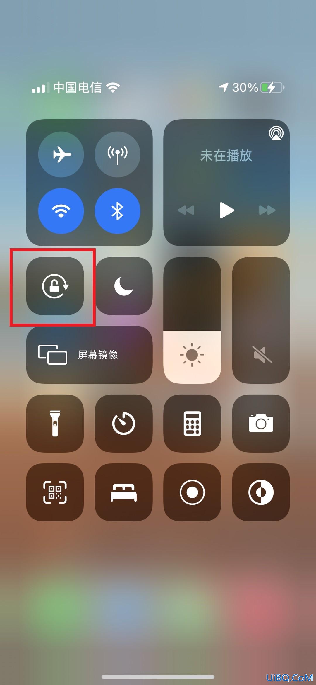 ios14主屏幕不能旋转吗