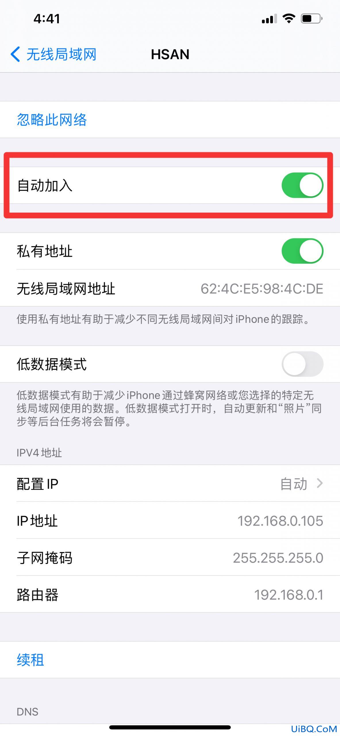 手机不自动连接wifi是怎么回事