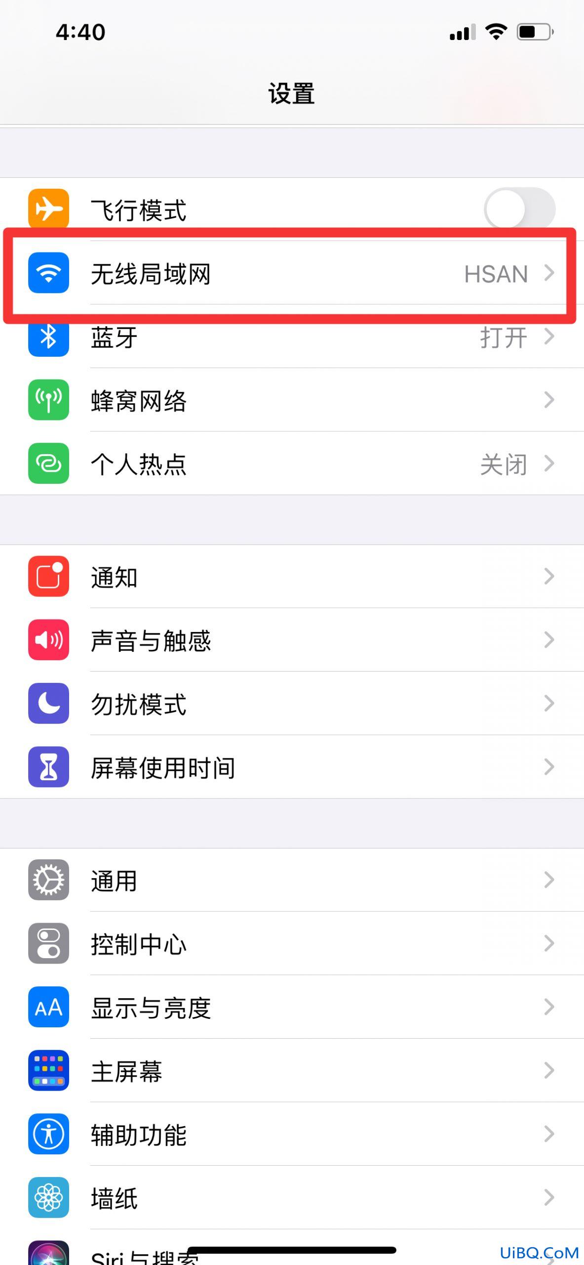 手机不自动连接wifi是怎么回事