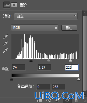 通道抠图，用ps中的通道抠出受光不均匀的人物发丝照片