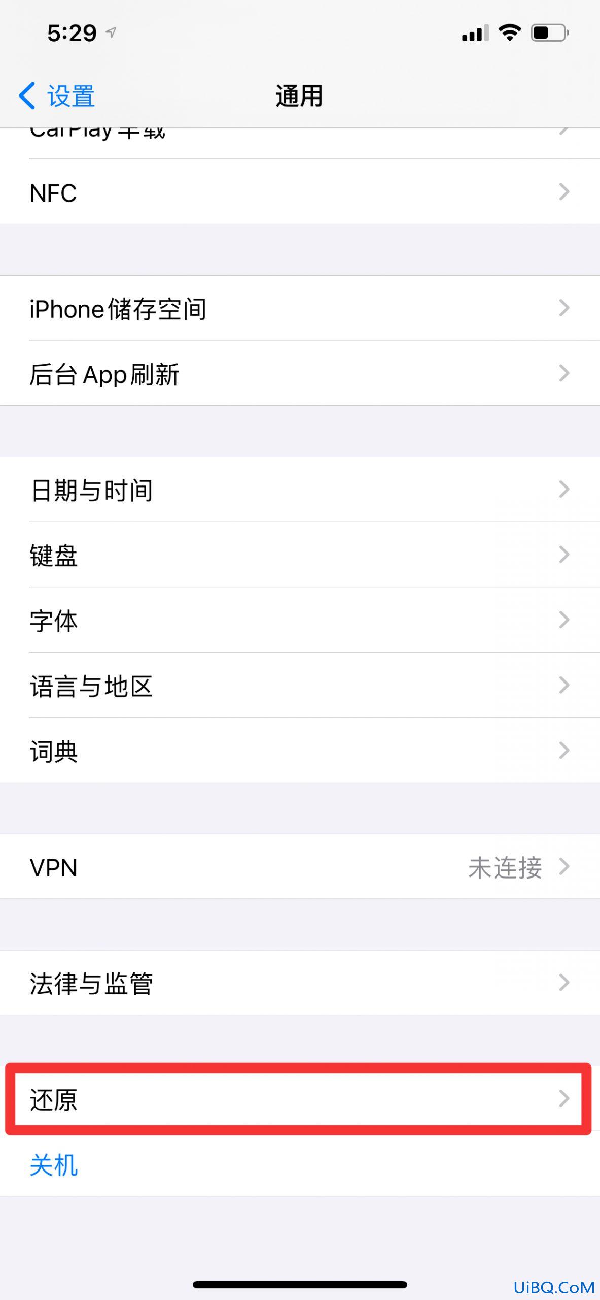 iphone电话删除了怎么恢复