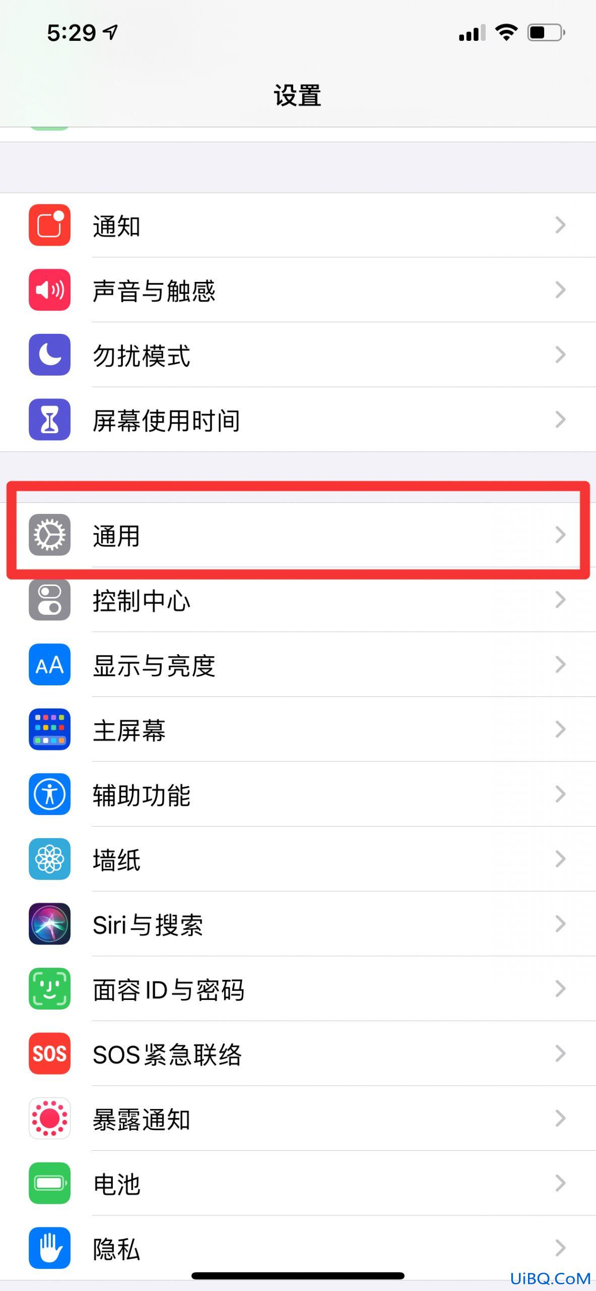 iphone电话删除了怎么恢复