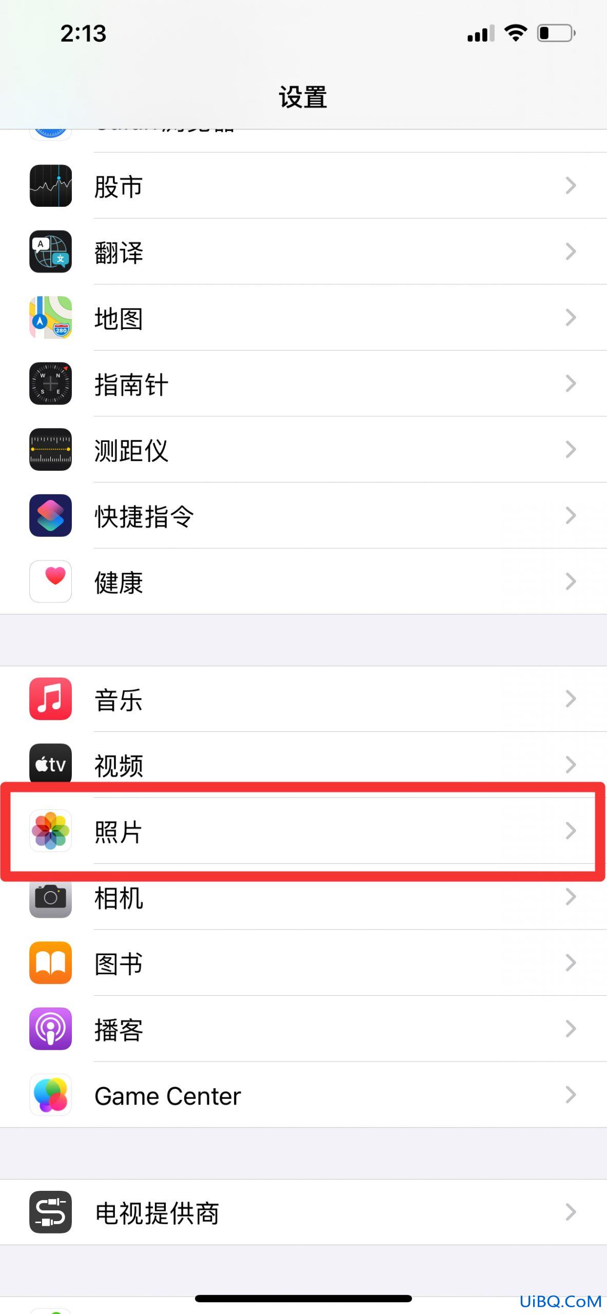 iphone不显示已隐藏相册