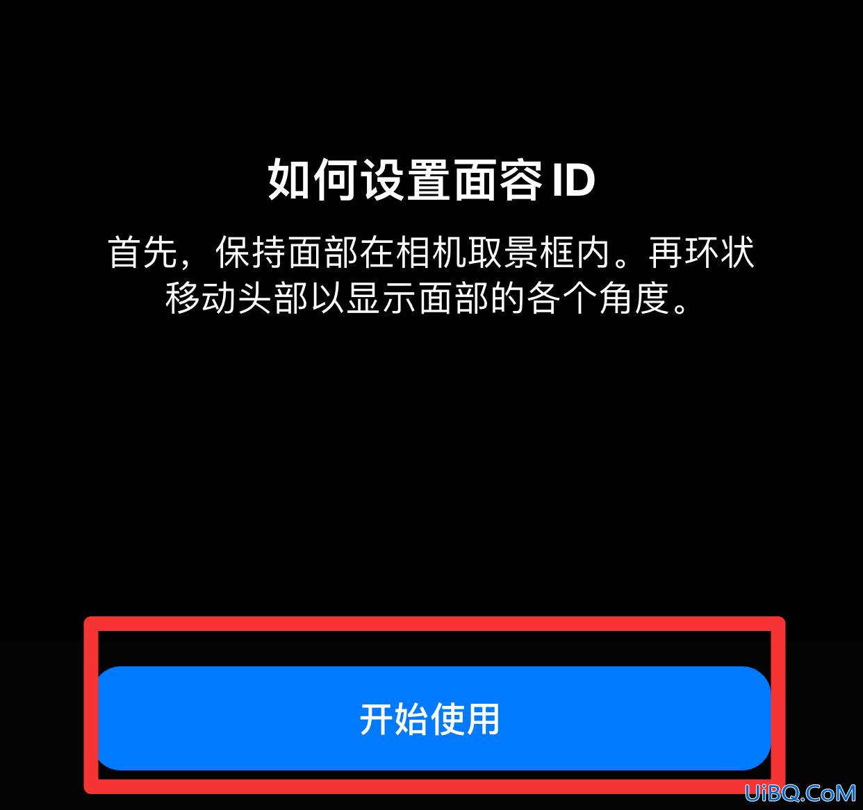 苹果替用外貌是可以两个面容吗