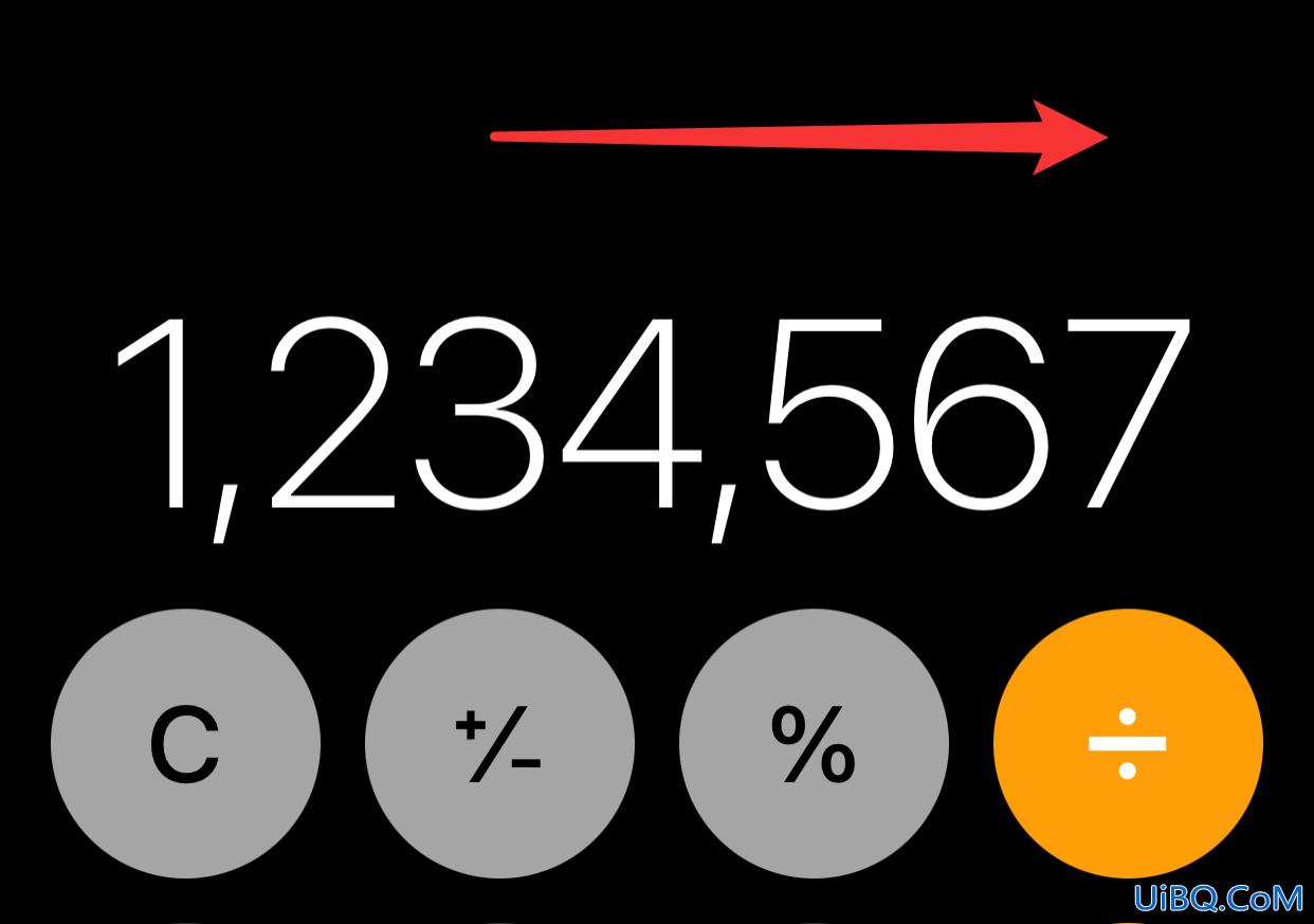 苹果计算器怎么退位