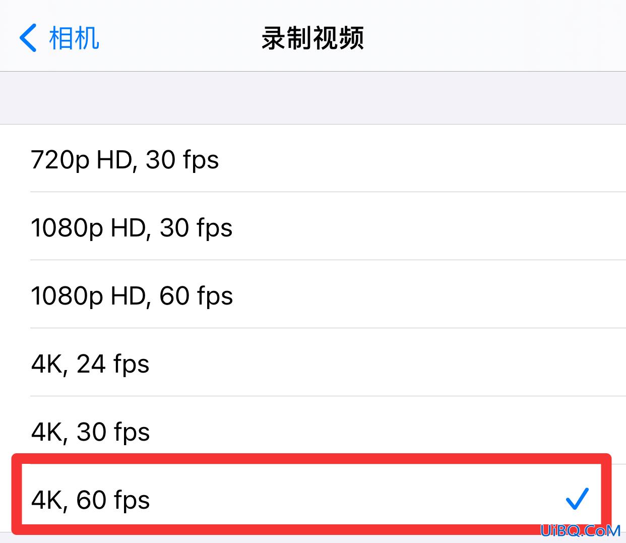 苹果手机拍视频模糊是怎么回事