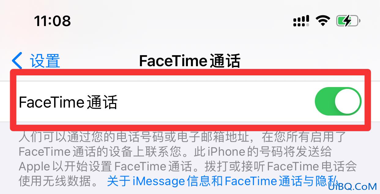 无线网设置找不到facetime