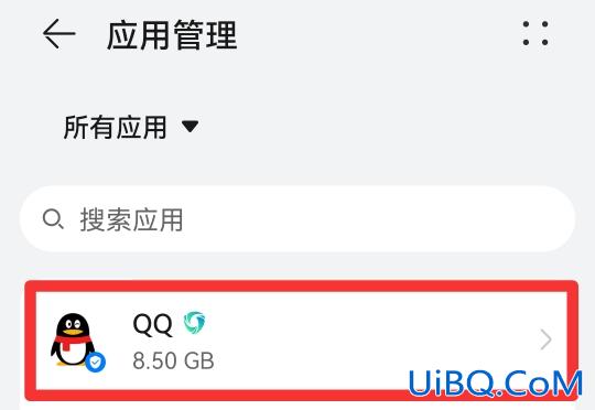 qq不显示消息怎么恢复