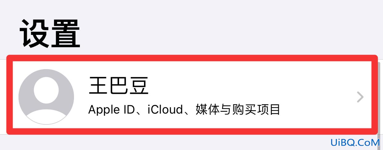 iCloud关闭再打开照片没有了