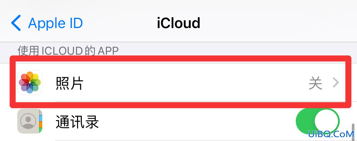 iCloud关闭再打开照片没有了