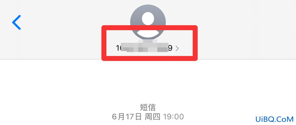 iphone12双卡短信怎么区分