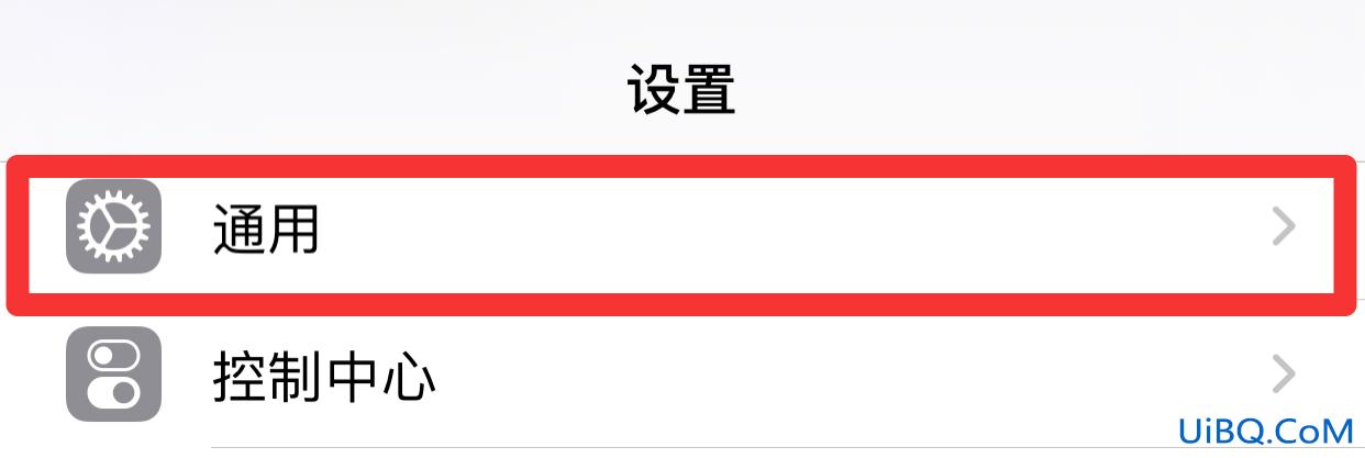 为什么下载的app手机桌面上没有