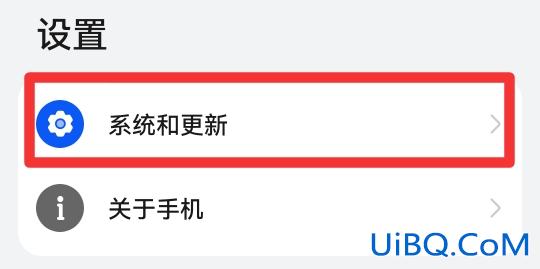 手机打不开wifi开关