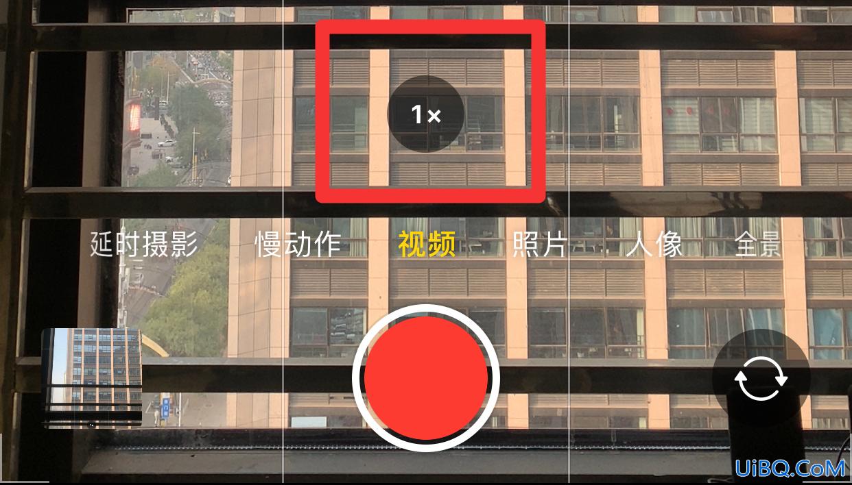 iphone拍视频怎么放大六倍