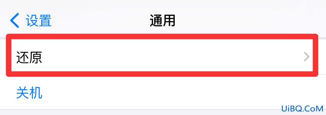 为什么下载的app手机桌面上没有