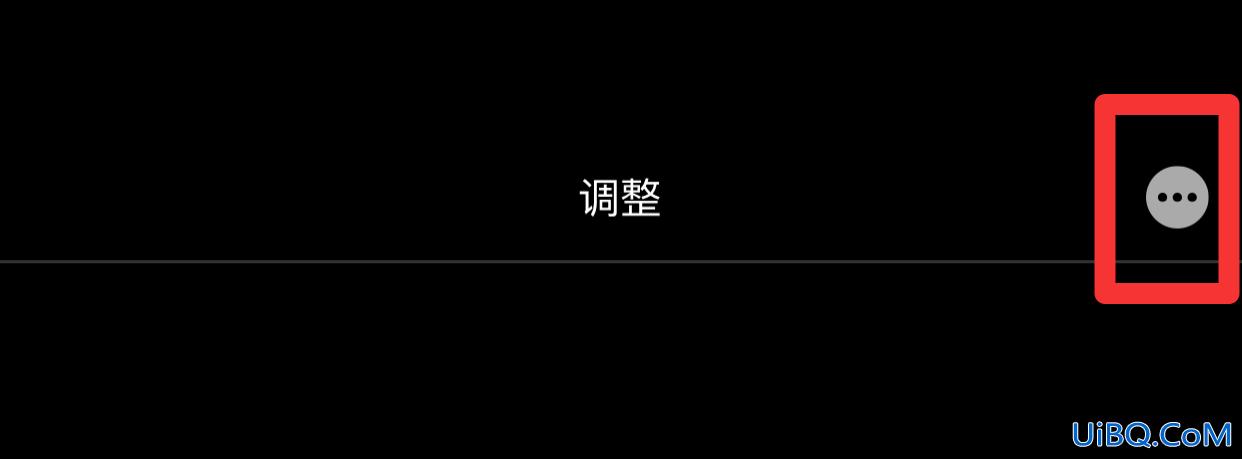 苹果照片放大镜圆圈在哪里