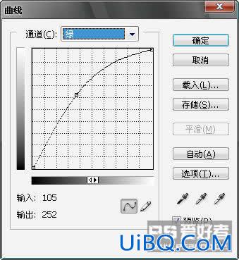 使用ps轻松制作超酷的眼球