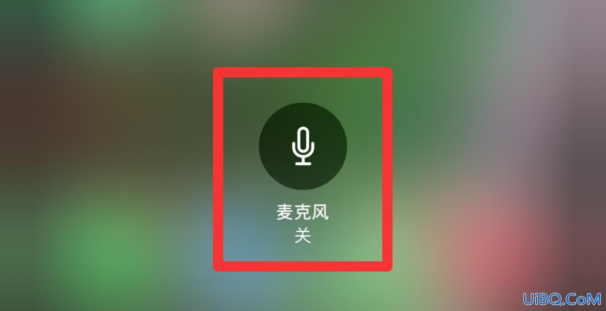 怎么录音手机里的声音