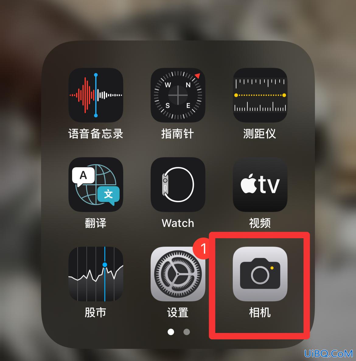 iphone手机怎么拍月亮更清晰