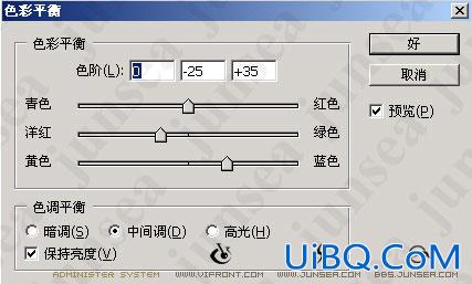 以“笔”画“笔”—PS制作逼真的蘸水钢笔