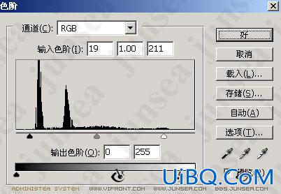 以“笔”画“笔”—PS制作逼真的蘸水钢笔