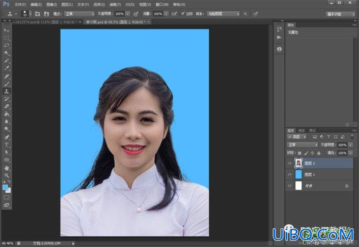 Photoshop证件照抠图换背景教程：学习把生活照制作成证件照,排版寸照。