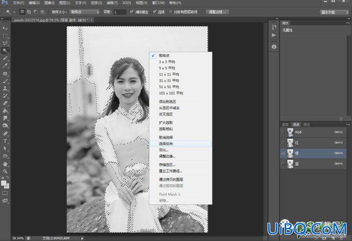 Photoshop证件照抠图换背景教程：学习把生活照制作成证件照,排版寸照。