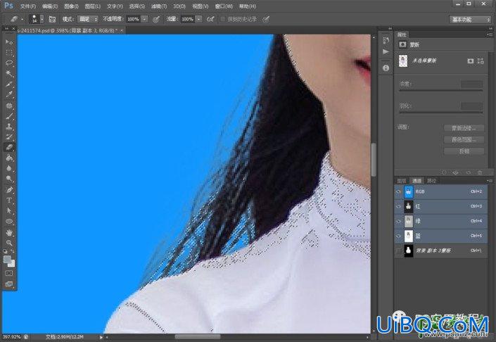 Photoshop证件照抠图换背景教程：学习把生活照制作成证件照,排版寸照。