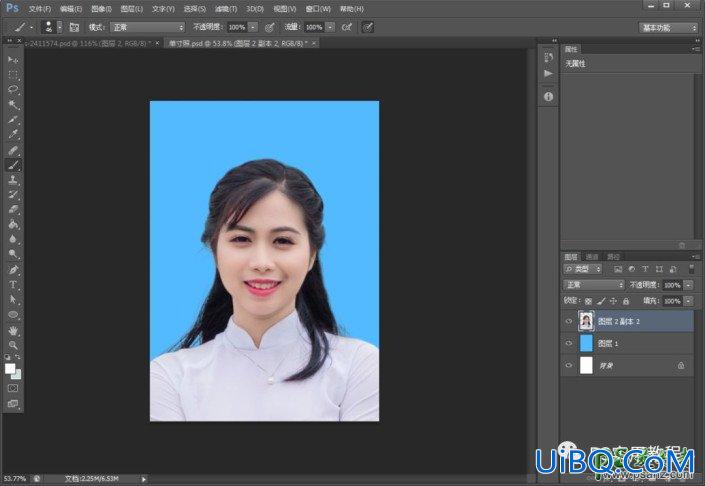 Photoshop证件照抠图换背景教程：学习把生活照制作成证件照,排版寸照。