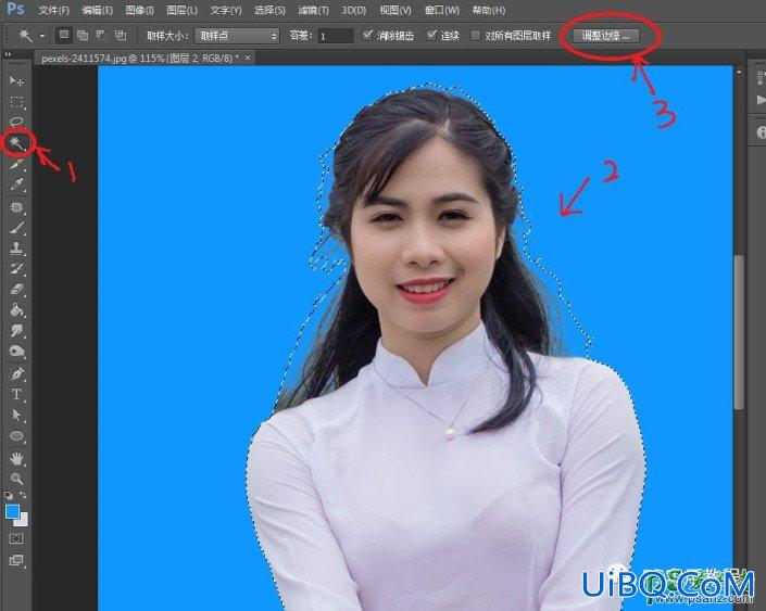 Photoshop证件照抠图换背景教程：学习把生活照制作成证件照,排版寸照。