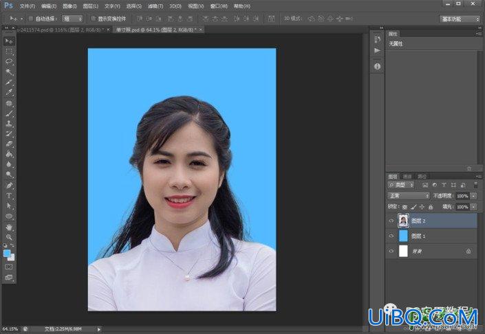 Photoshop证件照抠图换背景教程：学习把生活照制作成证件照,排版寸照。