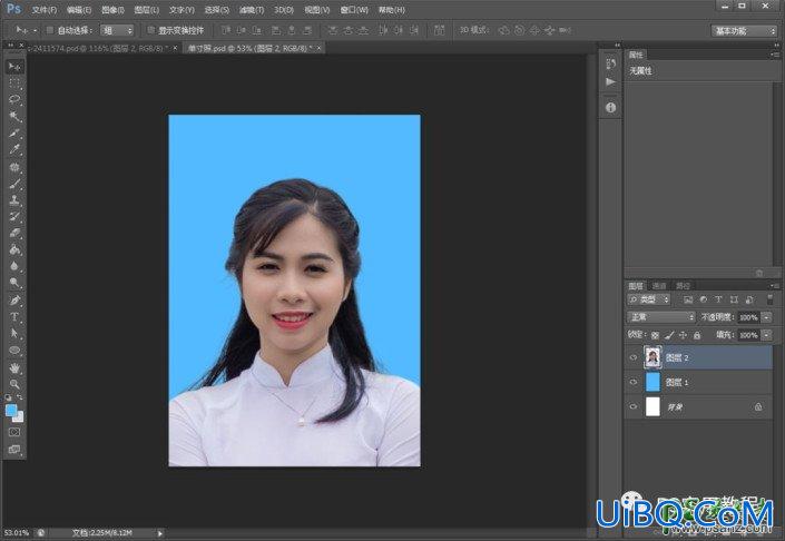 Photoshop证件照抠图换背景教程：学习把生活照制作成证件照,排版寸照。